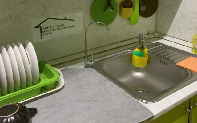 Maks Hostel