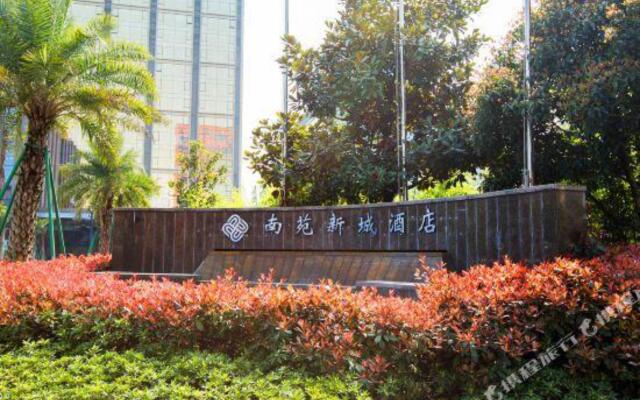 Nanyuan New City Hotel Ningbo Southern Business Area Romon Universal City