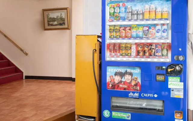 Tabist Hamatoya Ryokan