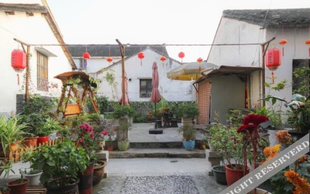 Yuhua Chunxiao Boutique Theme Inn