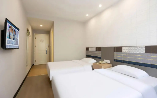 Homeinn (Beijing Water Cube Stadium)