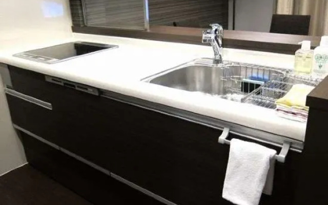 Tokyu Vacations Karuizawa