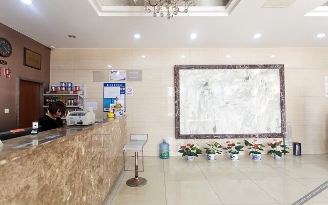 Suzhou Pinzhen Fudi Hotel