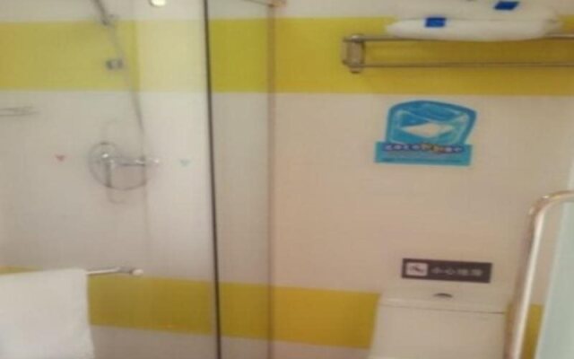 7 Days Inn Suzhou Industrial Park