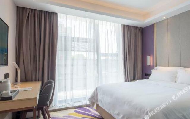 Lavande Hotel (Nanjing South Station, Hedingqiao Metro Station)