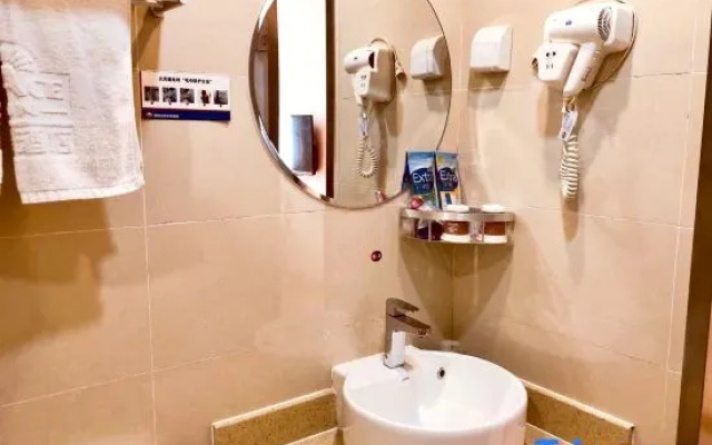 7Days Inn Hotel (Binzhou Huimin Nanguan Street) – Bathroom – Binzhou