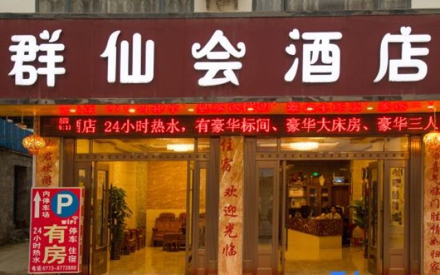 Yangshuo Qunxianhui Hotel (Yulonghe Scenic Area)