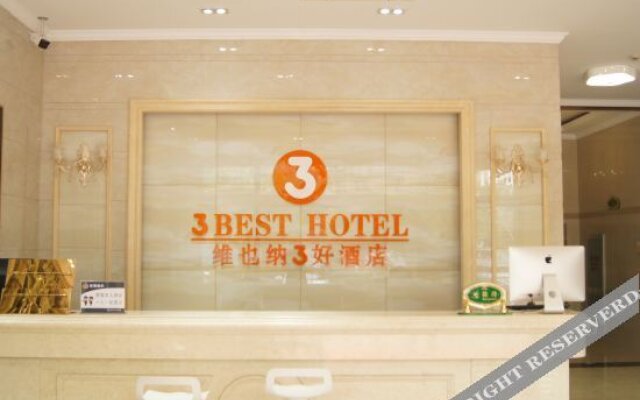 Vienna 3 Good Hotel (Hangzhou Zhenning Road Subway Station)
