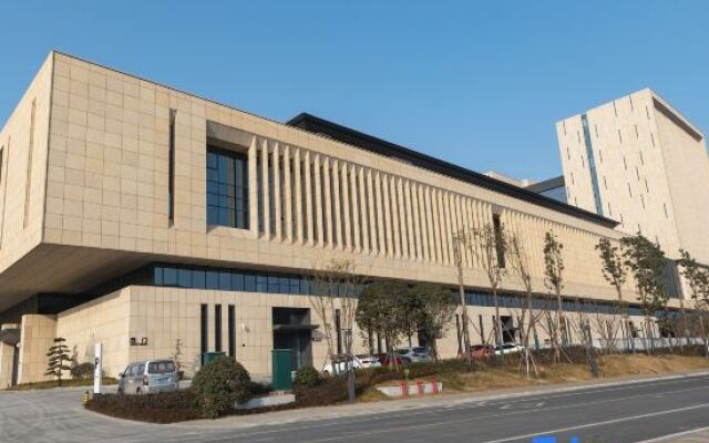 Mianyang Kefa The QUBE Hotel