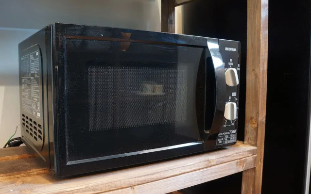 IG3 Oyado Sankanshion