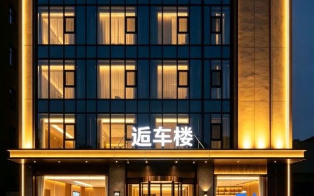Passenger car building apartment