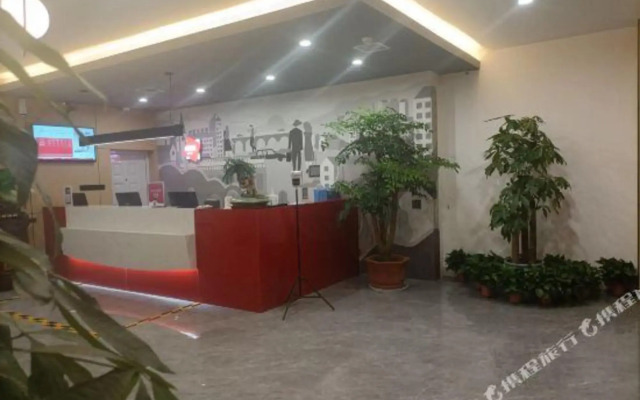 Shankee Hotel (Xianyang Qindu Beishangzhao)