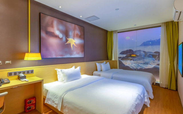 IU Hotel Beijing Huilongguan Life Science Park – Guest Rooms – Beijing