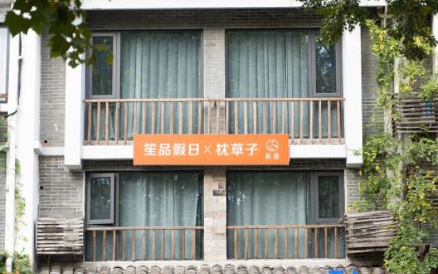 Zhencaozi Hostel
