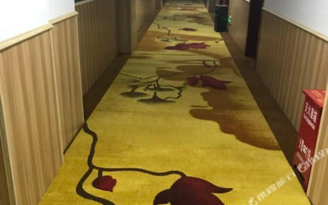 Wufeng Nantingwan Hotel