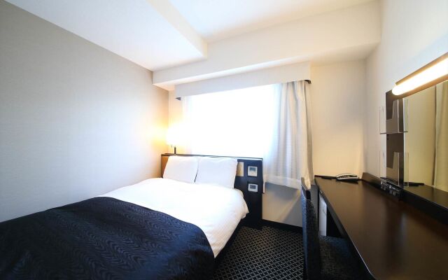 Apa Hotel Ueno Ekikita