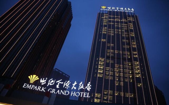 Fuzhou Gui'an Empark Grand Hotel