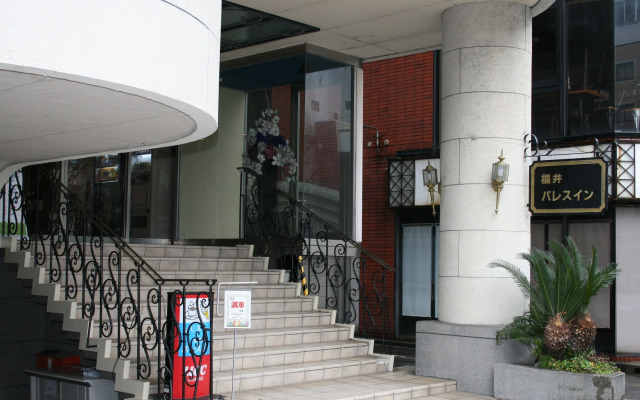 Fukui Palace Inn