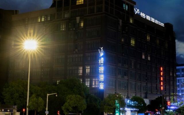GYA Hotel (Yancheng Wengang Road High-speed Railway Station)