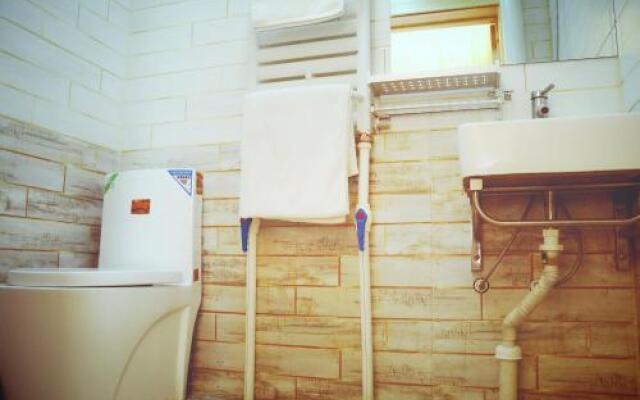 Mohe Beiguo International Hostel