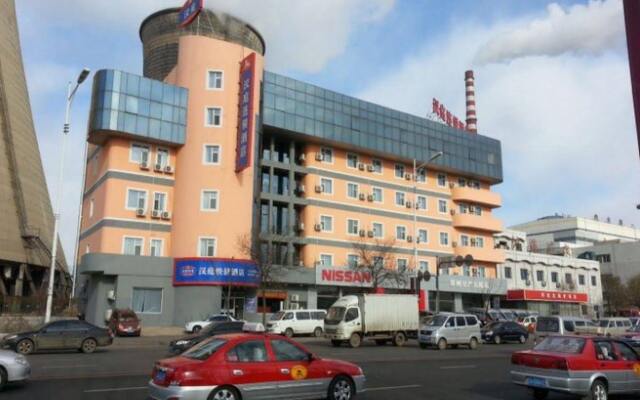 Hanting Hotel