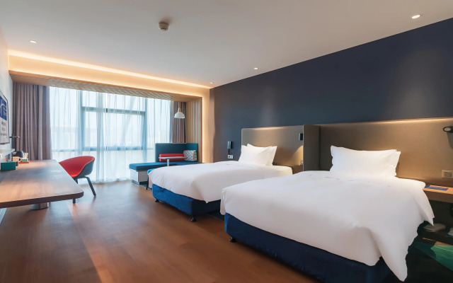 Holiday Inn Express Nanjing Jiangbei Yushan by IHG