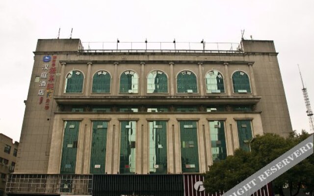 HanTing Hotel (Fuzhou Sanfang Qixiang Jinda Road)