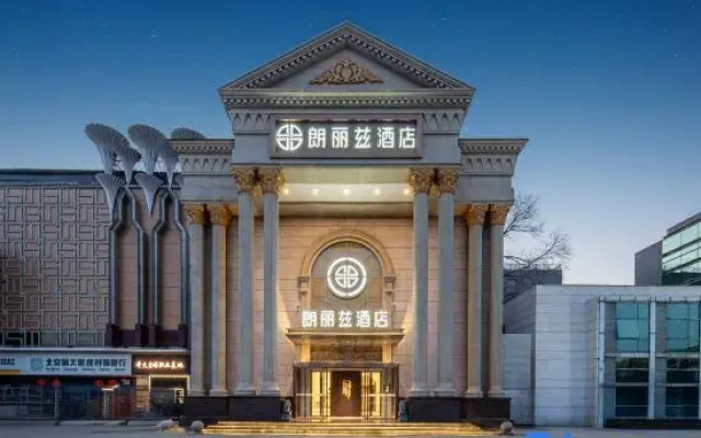 PALACE Hotel（Beijing Shunyi Ideal Automobile Base）