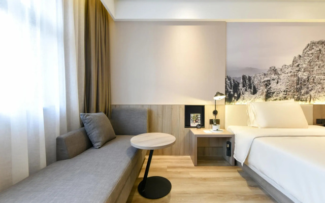 Atour Hotel Tianjin Binhai International Airport