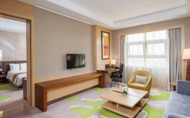 Holiday Inn Qingdao Expo
