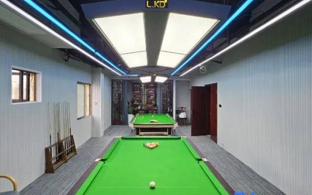 Junyi Hotel(Nanjing Jiangning Nanjing South Railway Station Wanda Store) – Entertainment – Nanjing