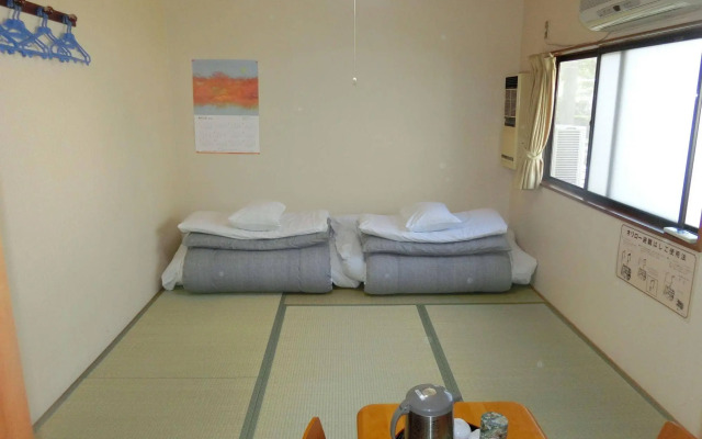 Sansui Ryokan