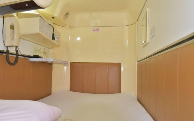 Hotel New Tochigiya
