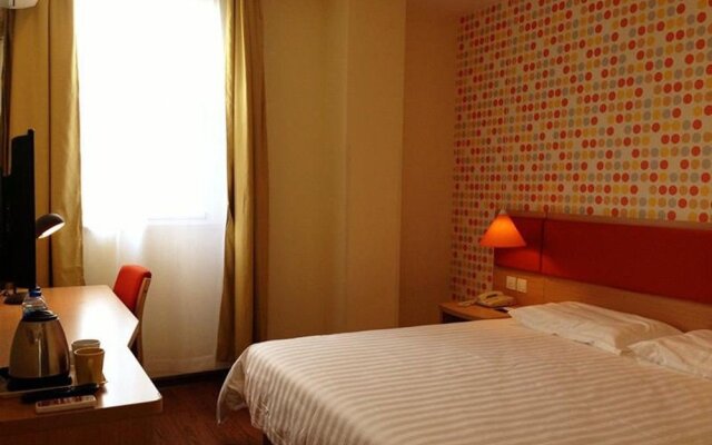 Home Inn Wuxi Anzhen Town
