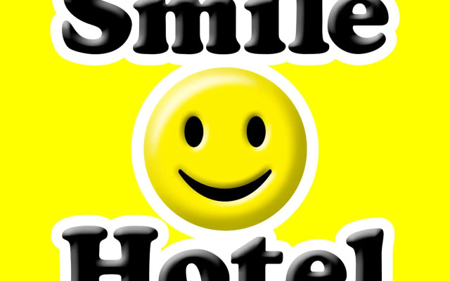 Smile Hotel Hakata Ekimae
