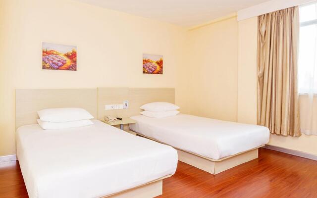 Hanting Hotel Wuhu Ancient City