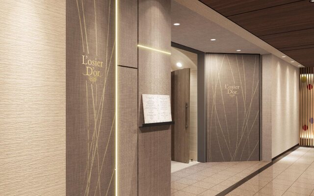 Sendai Kokusai Hotel