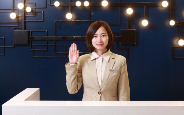 Echarm Hotel Chongqing West Station