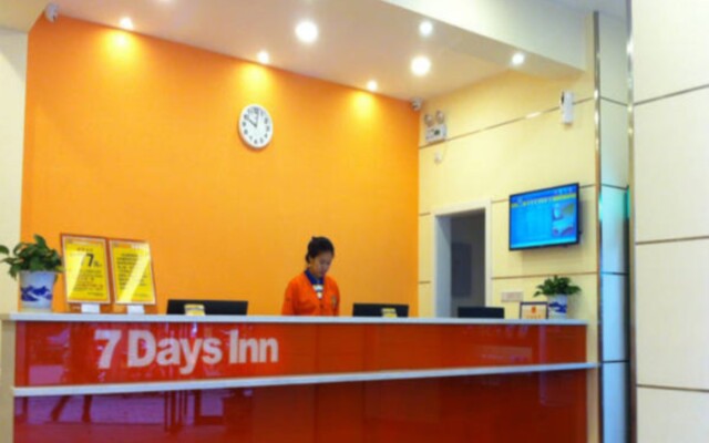 7 Days Inn Ji An Jun Shan Street Branch