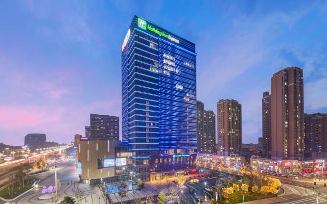 Holiday Inn Express Yantai Yeda by IHG