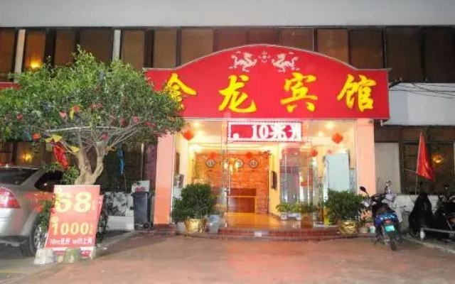 Jinlong Hotel