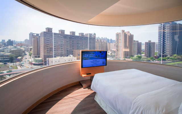 Holiday Inn Express Taoyuan by IHG