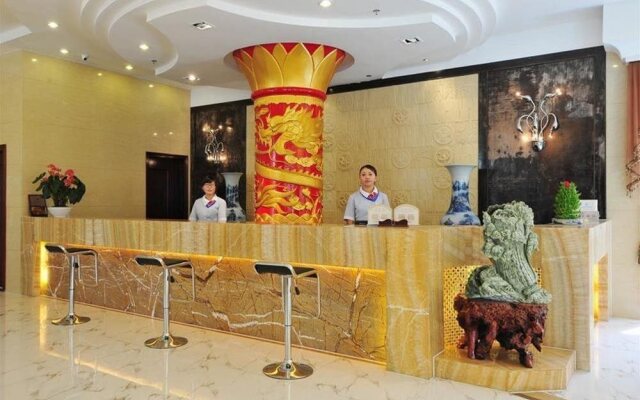 Hangzhou Jiande Yin Yuan Hotel