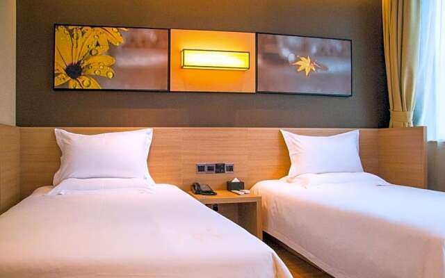 IU Hotel Zhoukou Huaiyang Xinyigao