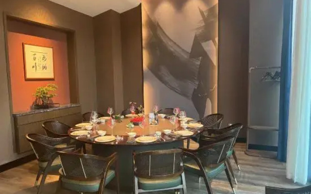 Sanchuan Song Hotel
