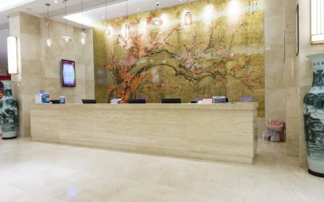 Meiyuan International Hotel