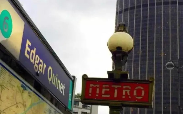 Hotel Unic Renoir Saint Germain