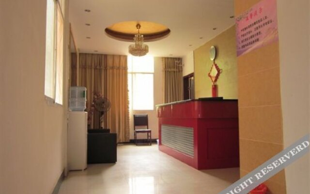 Tiancheng Hotel