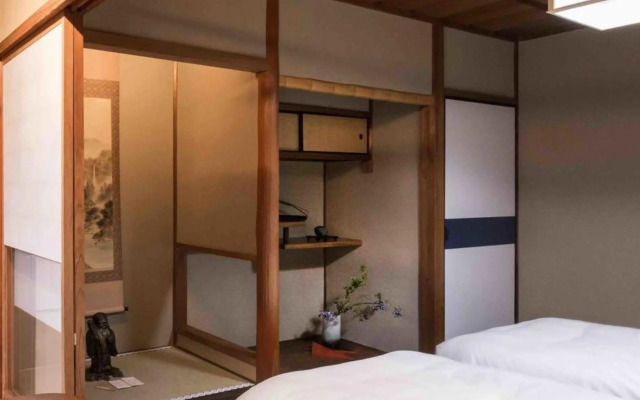 Marikoji Inn Kyoto