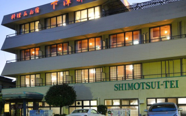 Restaurant & Yado Shimotsuitei